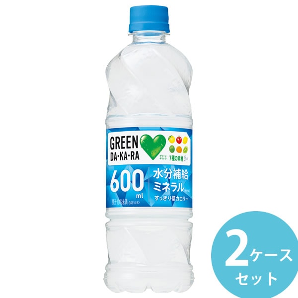 サントリー グリーンダカラ 600mlPET 48本(24本 2ケース) (全国一律送料無料) GREEN DA KA RA グリーン ダカラ スポーツドリンク 熱中症対策 ペットボトル