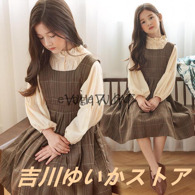 キャンペーン子供服 ワンピース 女の子 ワンピース 2点セット 着 着 ラル 受験用 入学式 卒業式 発表会 七五三 110cm 1cm 130cm 140cm 150cm 160c