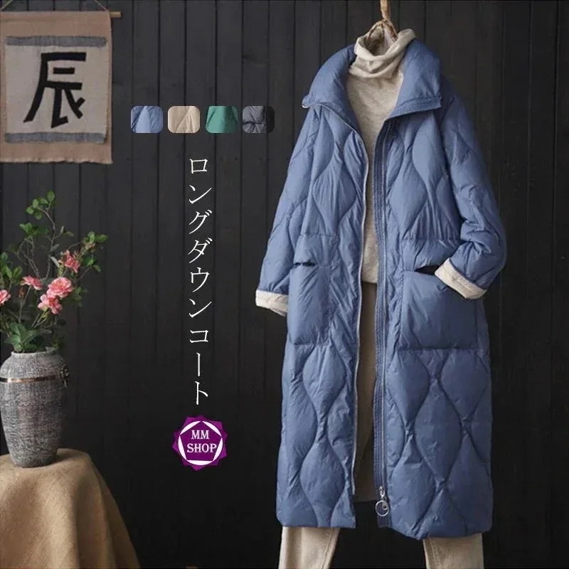 [送料無料]ダウンジャケット ジャケット ダウンコート ダウン エコダウンジャケット ロング レディース 軽量