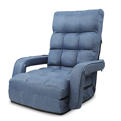 WLIVE 座椅子 肘掛け ひじ掛け付き ハイバック 肘置き 42段階リクライニング ふあふあ 肘掛け連動 フロアチェア 静電気防止 幅47cm