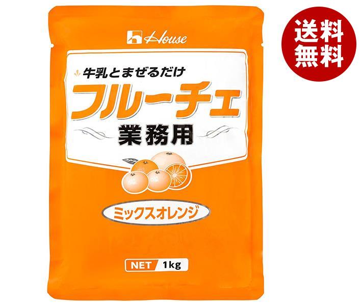 ハウス食品 業務用フルーチェ ミックスオレンジ 1kg*6袋入*(2ケース)