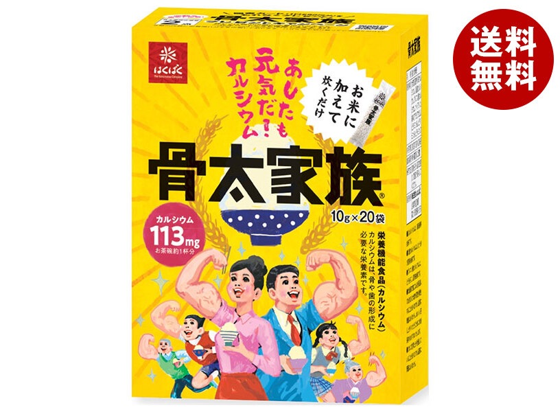 はくばく 骨太家族 200g(10g＊20袋)＊6袋入＊(2ケース)
