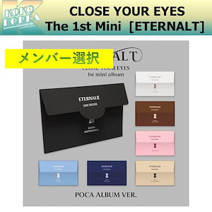 CYE クルユア ySummer musickorea トレカ７枚セット AZONE INTERNATIONAL::えっくす☆きゅーと::商品詳細
