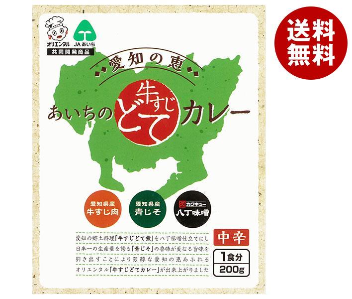 オリエンタル 愛知の恵 あいちの牛すじどてカレー 200g＊30個入 9,479円