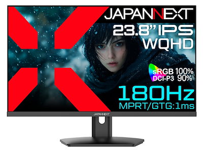 他サイト： WQHDゲーミングモニター IPSパネル搭載 HDMI DP HDR 1ms(GTG/MPRT) ［23.8型/WQHD(2560×1440)/ワイド］　JN-IPS238G180Qの商品画像