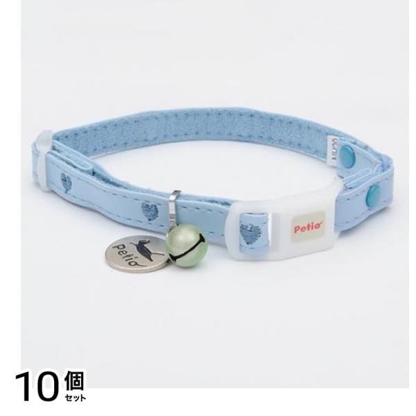 ペティオ 猫用 CAT COLLAR キャットカラー ハートレザーカラー ブルー 1本入 (CC9749) 10個セット
