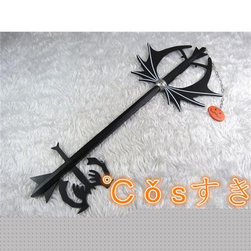 キングダムハーツ Kingdom Hearts ソラ Sora クロ キーブレード 鍵 道具武器 風 コスプレ道具 小物 cosplay-501