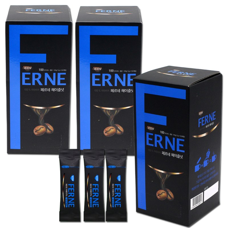 ペルネ ヘーゼルナッツ コーヒー豆ミックス 100g100個入3個