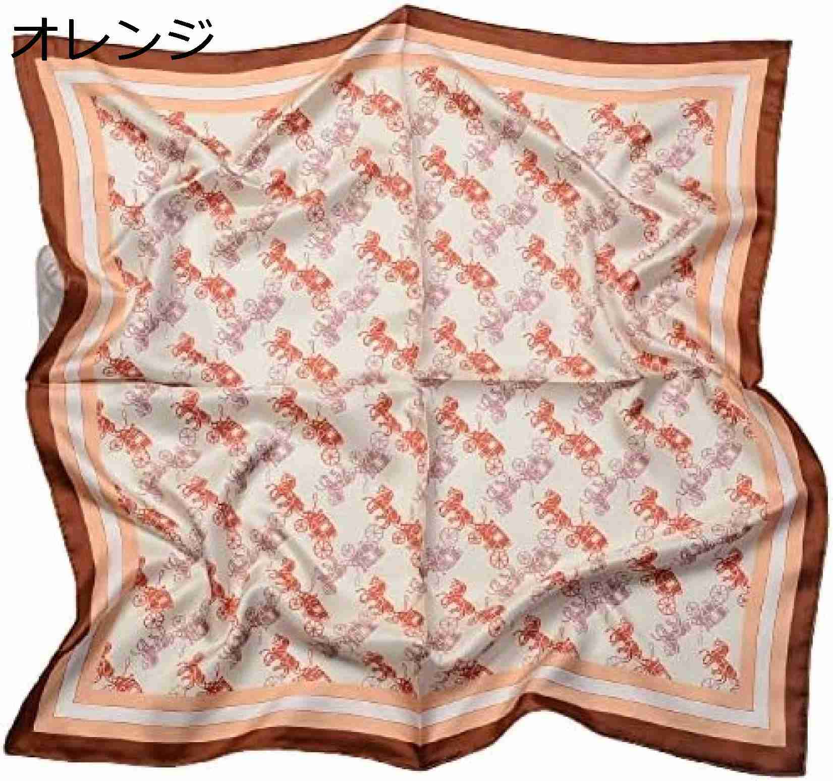 【20%OFFクーポン～】スカーフ 100％ スカーフ 正方形 70cm オレンジ おしゃれ 手巻き仕上げ ネッカチーフ ヘッドバンド 髪飾り バッグ飾り 小物 通勤 ギフト 春秋 レディーズ UVケ