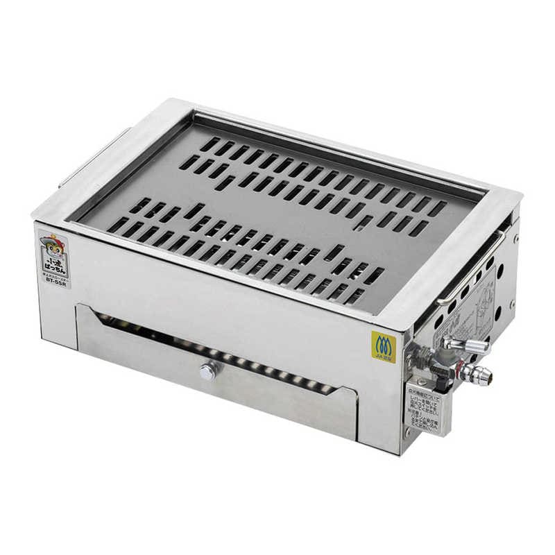 若泉漆器　卓上ガスロースター小虎「ぱっちん」 圧電点火BT-5SR 13A　DLC3102