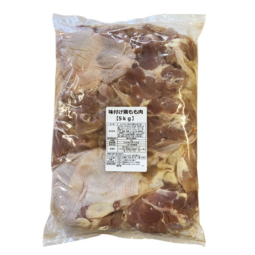 冷凍 味付け鶏もも肉 生5kg 唐揚げ用 鶏もも肉ブロック から揚げ ヤンニョムチキン 鶏肉【クール便別購入】