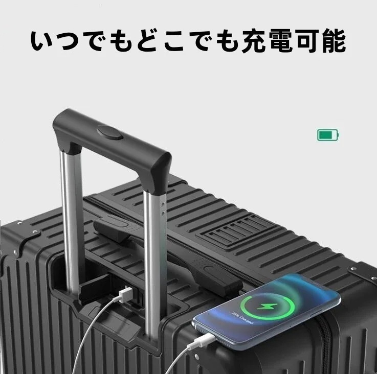 mサイズ アウトレット 大型 レディース ドリンクホルダー lサイズ アルミ 軽量 usb キャリーケース 機内持ち込み sサイズ メンズ 静音 スーツケース キャスターカバー8個バッグ
