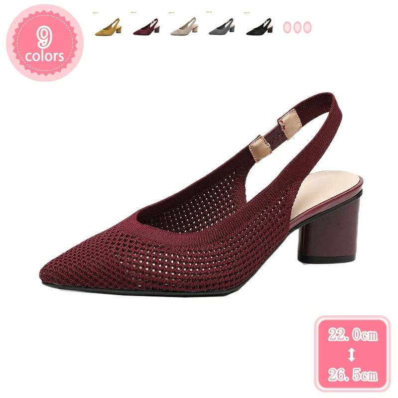 500円OFFクーポン ポインテッドトゥ 太めヒール パンプス 痛くない 大きいサイズ ドレスシューズ 歩きやすい レディース 靴 無地 通気性 ニット 結婚式 フォーマル コーデ らくちん お呼ばれ