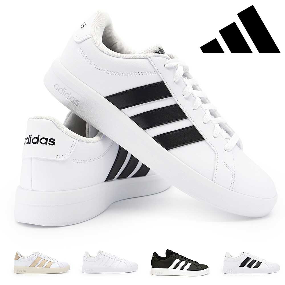 グランドコート ベース 3.0 U コートシューズ ユニセックス メンズ レディース スニーカー