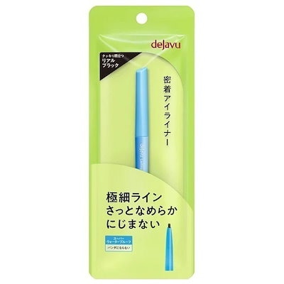 他サイト： デジャヴュ ラスティンファインE 極細クリームペンシル1 リアルブラック dejavu デジャブ アイライナー デジャビュ【メール便可】【Zp】の商品画像