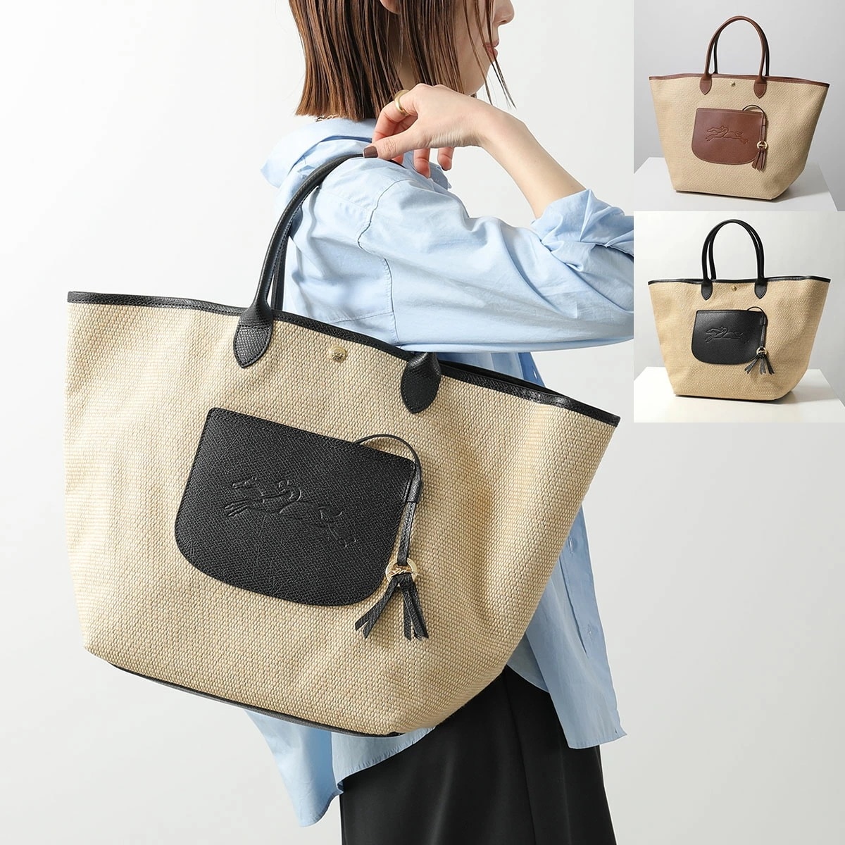 Qoo10] Longchamp ロンシャン かごバッ