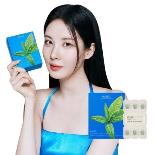 「1ヶ月分」 地中海レモンバーベナ 500mg 60粒 + マスクパックギフト