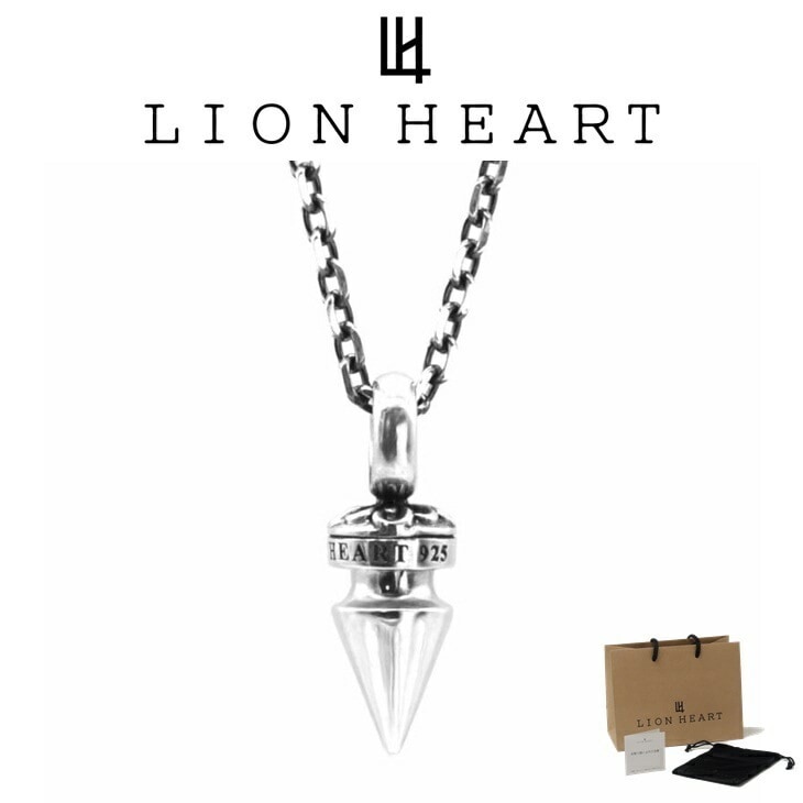 ネックレス メンズ スパイク ネックレス SV925 LH-1NE319 【ネコポス】