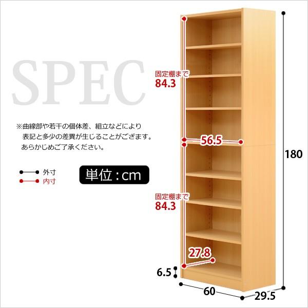 多目的ラックマガジンラック（幅60cm）オシャレで大容量な収納本棚CDやDVDラックRetta-レッタ