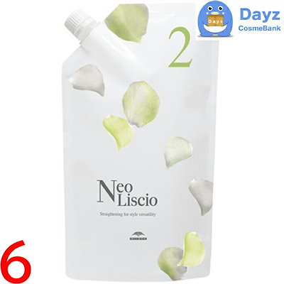 ミナペルホネン・ハンドメイド☆ribbonがゴージャスなミニマット