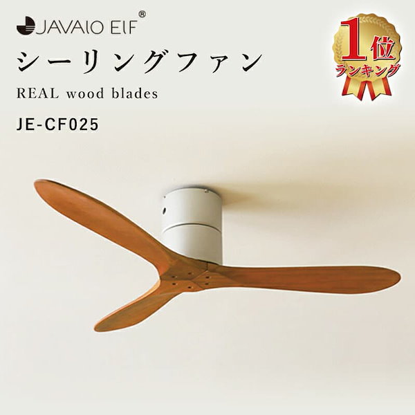 Qoo10] JAVALO ELF JAVALO ELF Modern Co