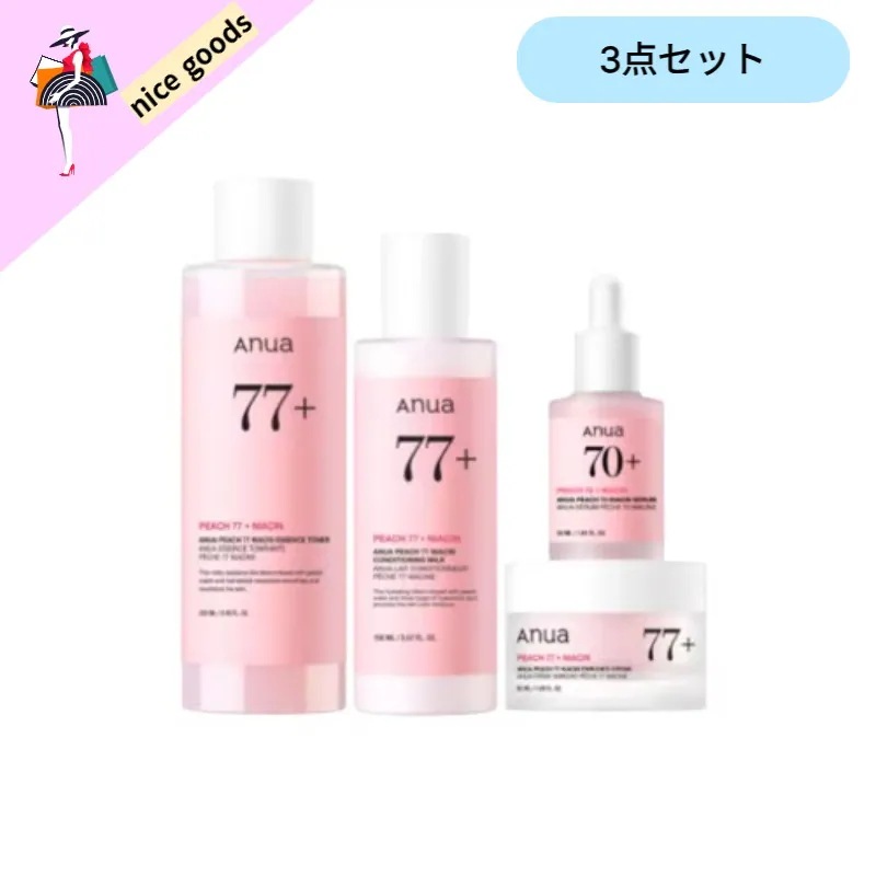 桃 化粧ノリがいい 3STEP 2種 (hard/soft)