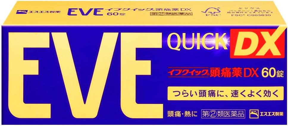 【4個セット】指定第2類医薬品イブクイック頭痛薬DX 60錠
