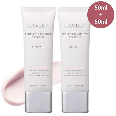 レジンアート(Ishigaki Blue・Box type・920×470) 【公式通販】