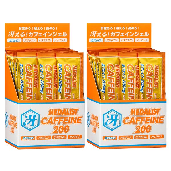 メダリスト カフェイン200冴 20g 20袋 2個セット