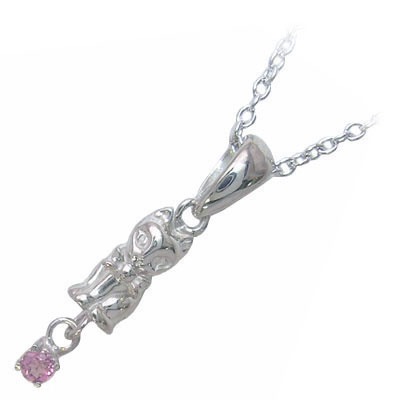 幸せを招く猫モチーフ ( 10月誕生石 ) シルバー ピンクトルマリンペンダントネックレス楽ギフ_包装