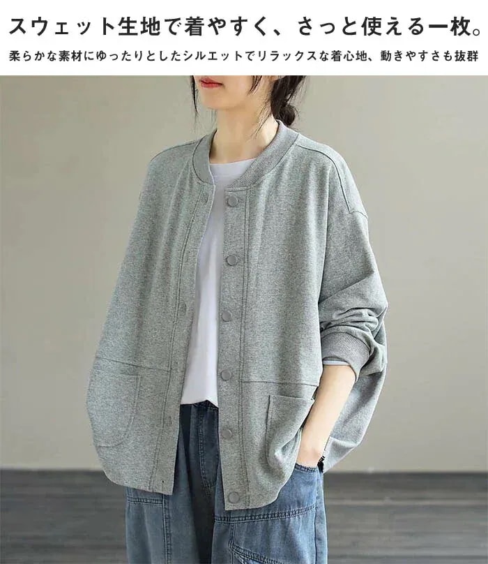 アウターダウンジャケットコートカーディガン レディース 春 ジャケット トレーナー 秋 カジュアル スウェット トップス スタジャン 4,875円