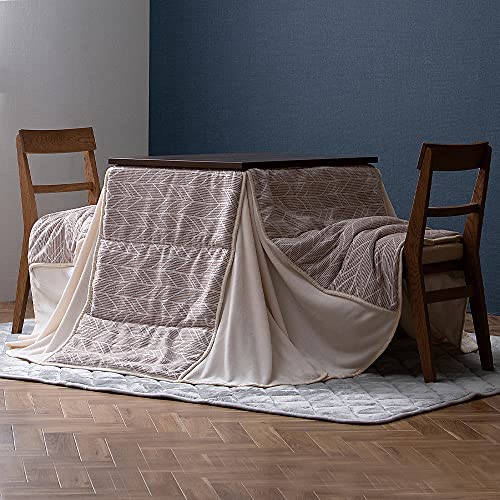 [IRIS OHYAMA] こたつ布団 こたつ掛け敷き布団 [ジャガード織]グレージュ 長方形:24