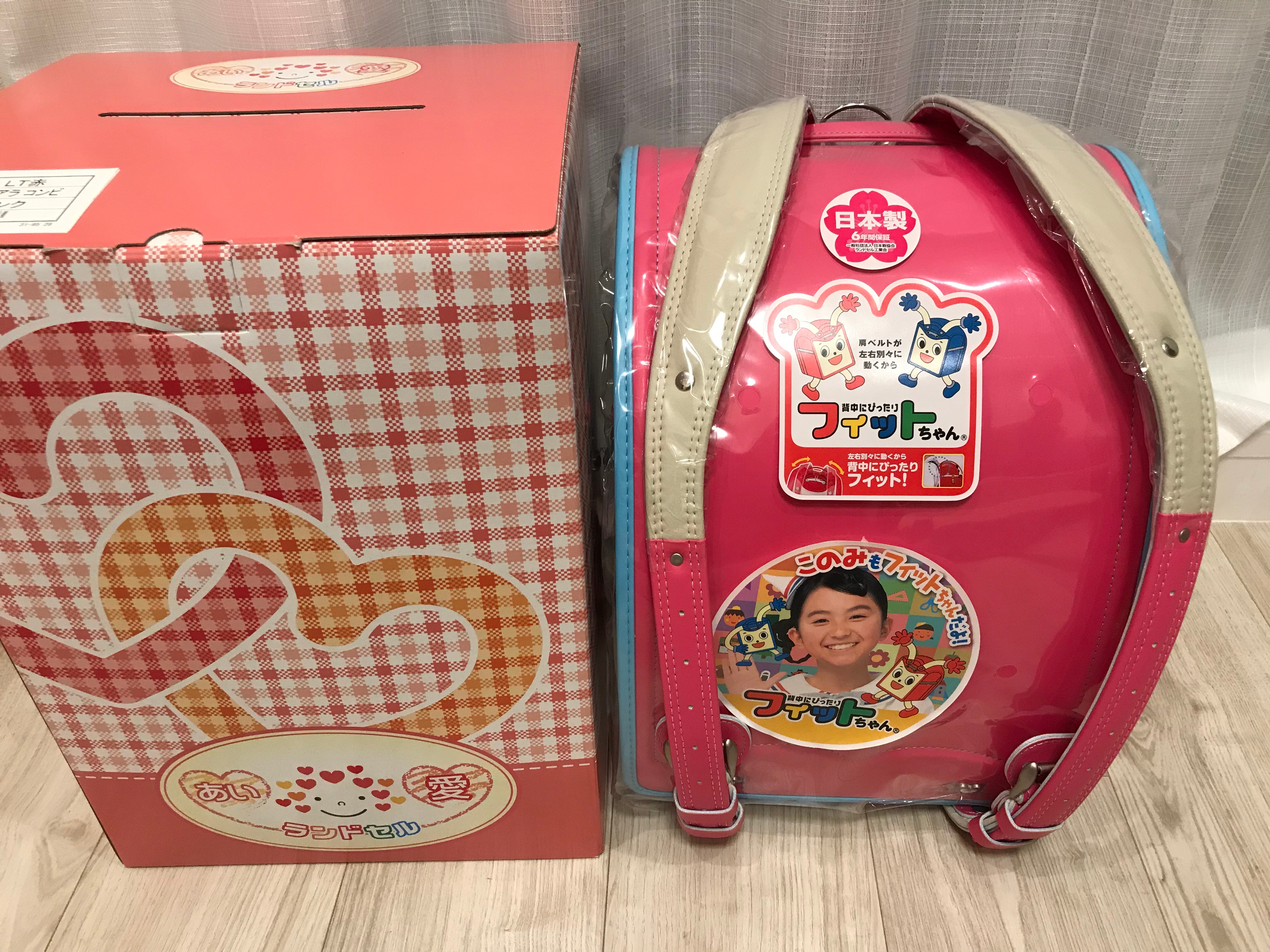 日本製 2018新品未使用 女の子フィットちゃんランドセル ピーチピンクアクア