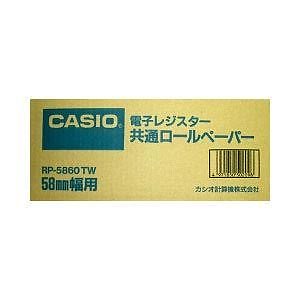 世界有名な （まとめ買い）カシオ ロールペーパー RP-5860-TW 00032130