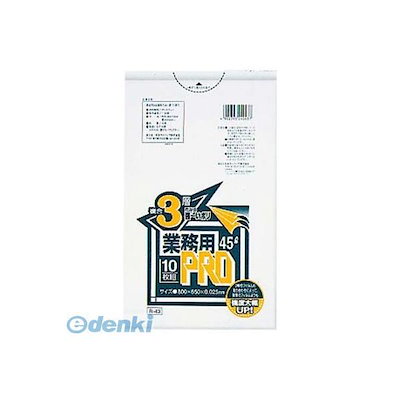 BURTON HIGH SPIRITS 153cm スノーボード 【公式通販】