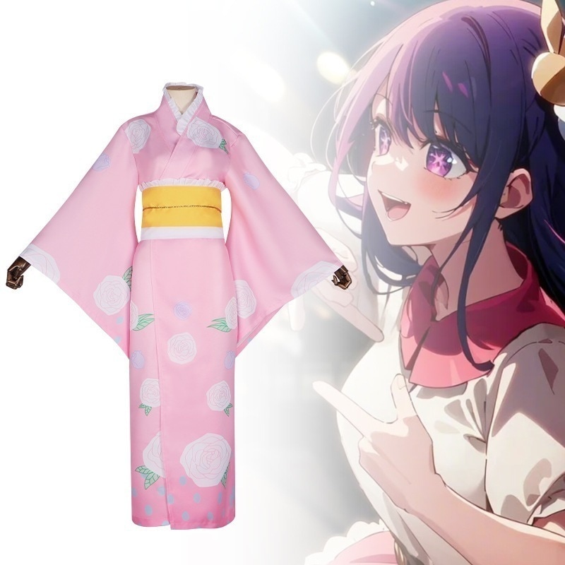 【送.料.無.料.急速発送】浴衣コスプレ衣装二次元アニメハロウィンパフォーマンス衣装着物