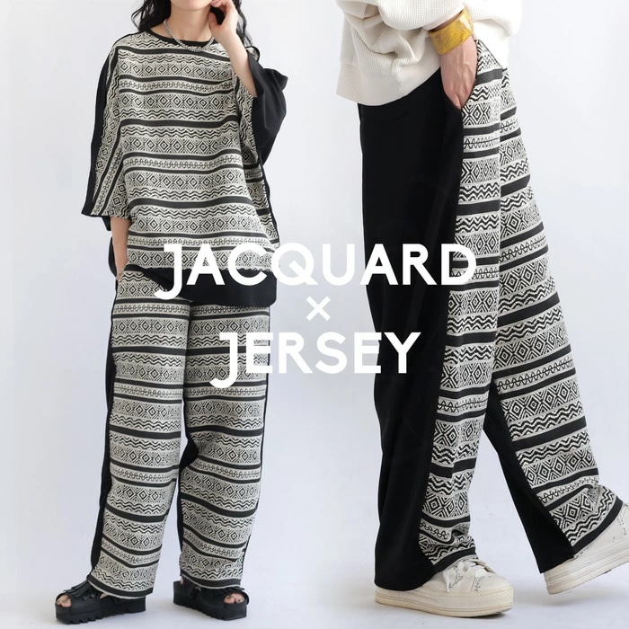 エスニック柄 パンツ レディース ボトムス ロング ・8月9日10時再販メール便不可