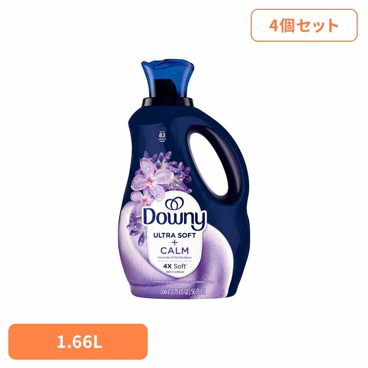 Downy ウルトラソフト 柔軟剤 大容量 マイクロカプセル 部屋干し 消臭 【4個セット】ダウニー ウルトラソフト カーム ラベンダー＆バニラビーン 1.66L P＆G (B)
