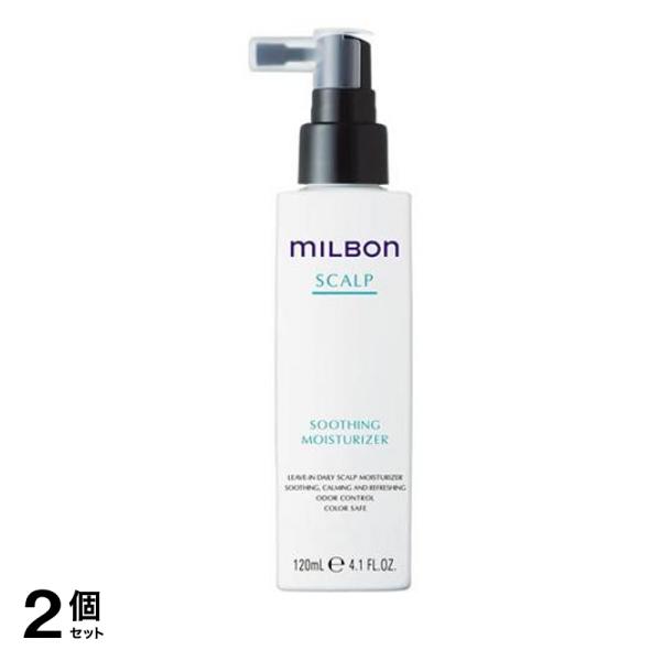 スカルプ スージング モイスチャライザー ノズル付き本体 120mL 2個セット