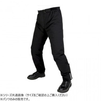 SDW-8138 EXTEND WATERPROOF パンツ ブラック WM SDW-8138-BK-WM