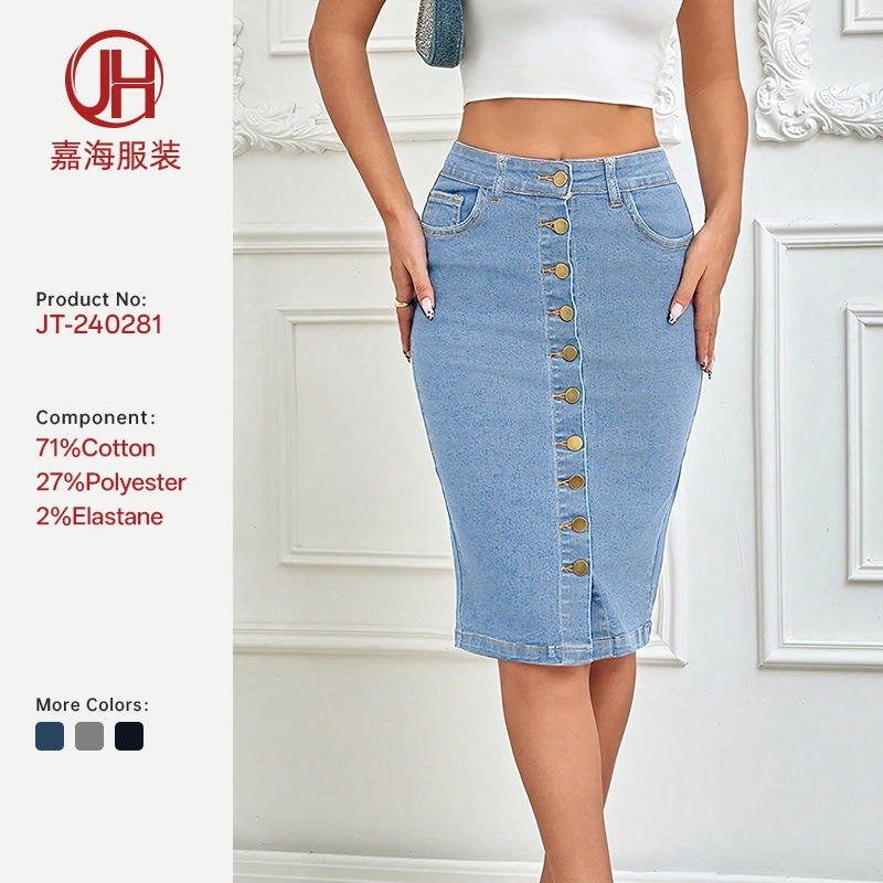 European and American Trendy Denim Button-Up Women s Fashion High-Waisted Slim-Fit Simple Midi Skirt