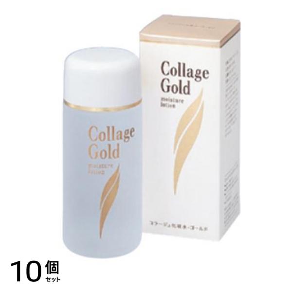 コラージュ化粧水-ゴールドS 100mL 10個セット