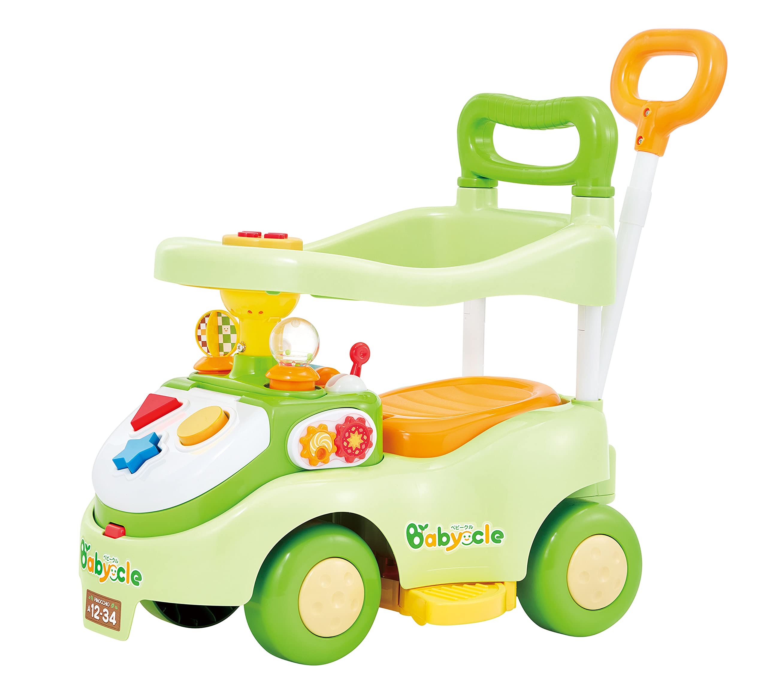 Baby cle 3stepよくばりビジーカー グリーン 7,902円
