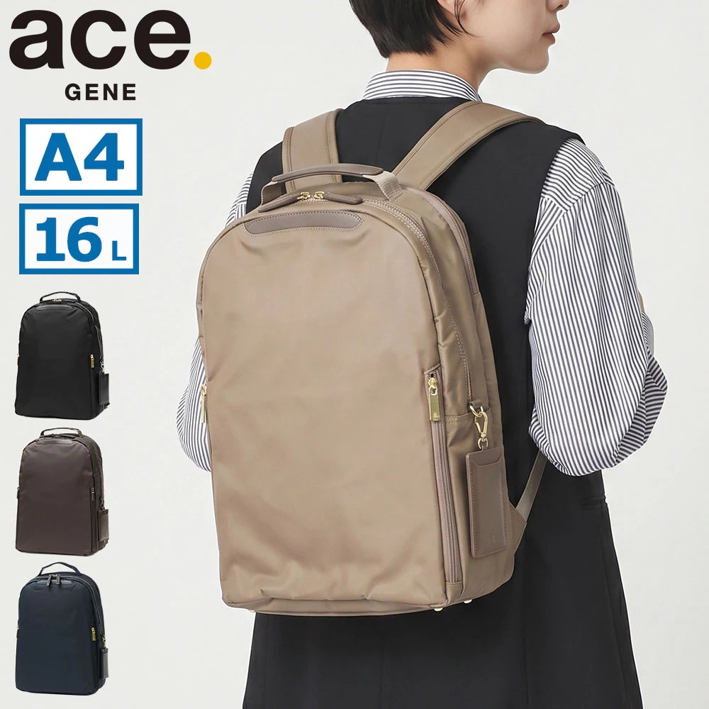 正規品5年保証 ビジネスリュック レディース ブランド おしゃれ 軽量 PC 14inch きれいめ ビジネスバッグ スリム カジュアル リュック 大人 A4 16L フィッテム 68683 wsb