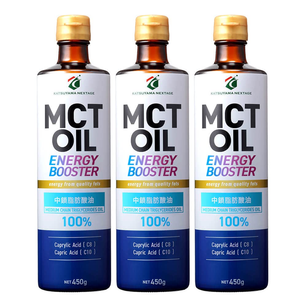 (大容量450g) 勝山ネクステージ MCTオイル （中鎖脂肪酸100％）3本セット c8 c10 ケトジェニック ダイエット 筋トレ 無味無臭