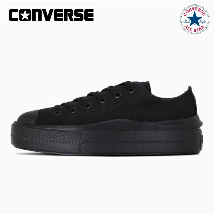 コンバース スニーカー オールスター ライト ＰＬＴＳ II ＯＸ レディース CONVERSE ALL STAR LIGHT PLTS II OX 厚底 軽量