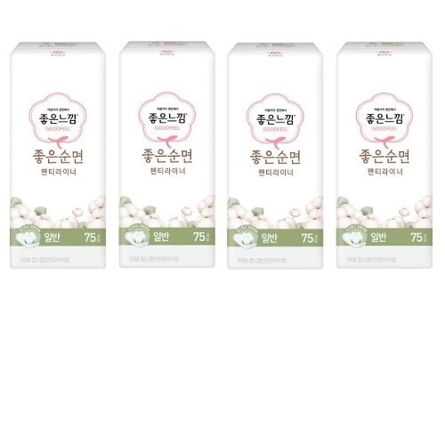 良い感じ良い純正ライナー75個×4パック