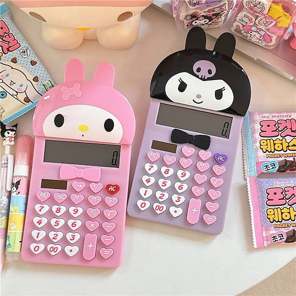 クロミ電卓a クロミ 電卓 フェイス形キー電卓 12桁表示 サンリオ sanrio