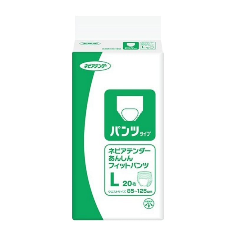 【ケース販売】ネピアテンダー　あんしんフィットパンツL　20枚 4袋パック入り