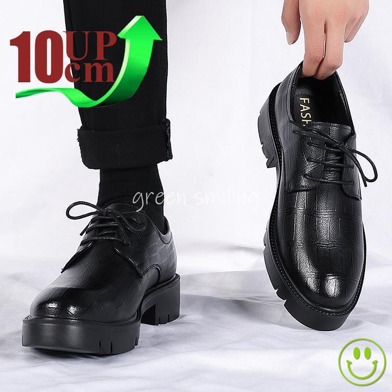 シークレットシューズ 本革 身長アップ 10cm up背が高く見える 革靴 靴 紳士靴 メンズ ストレートチップ カジュアル スーツ レザー フォーマル30%までに制限